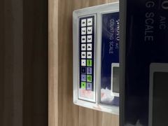 Digitale weegschaal met 4V oplaadbare batterij