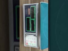 IP44 Digitale weegschaal met NLP-printer en oplaadbare batterij